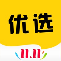 优选良品-官方正版 pour PC