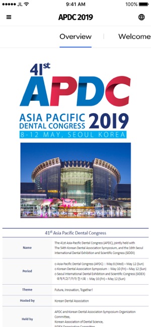 APDC2019(圖3)-速報App