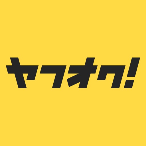 西武HD1,000円共通割引券の使い方や格安入手法を徹底解説！プリンス