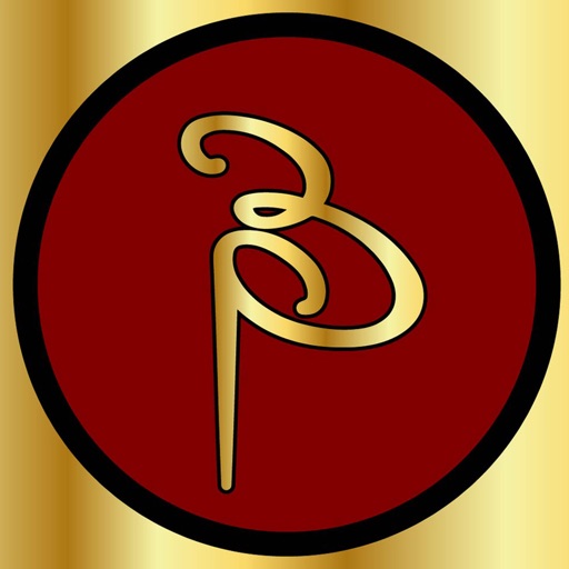 PPEx™