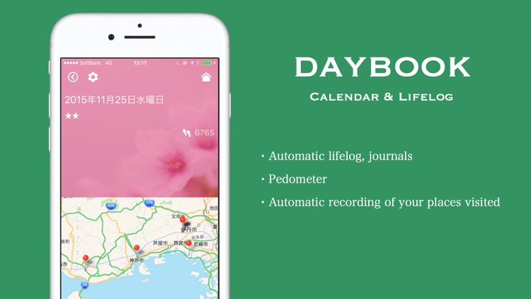 daybook.