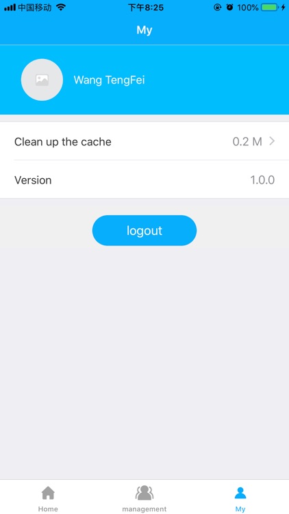 Liubei Senior Management