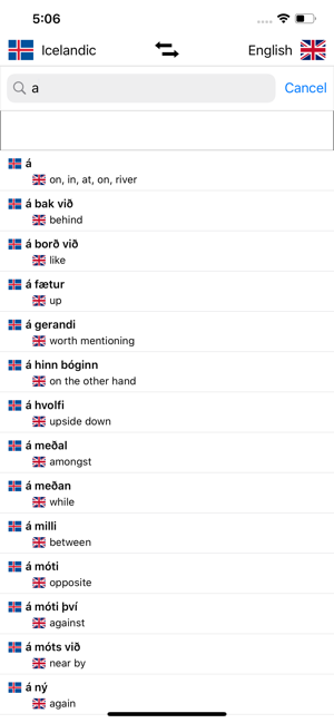 Icelandic-English Dictionary(圖4)-速報App