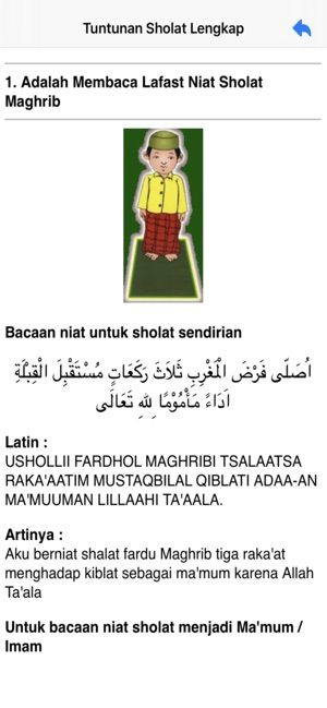 Tuntunan Sholat Lengkap On The App Store