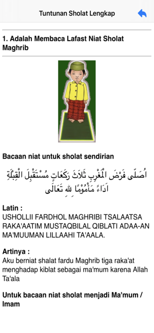 Tuntunan Sholat Lengkap(圖3)-速報App