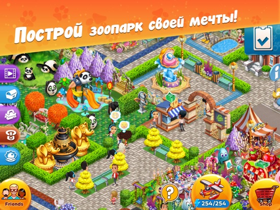 Зоопарк: Семья животных на iPad
