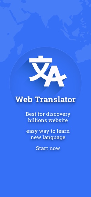 Web Translate Translator Webs(圖7)-速報App