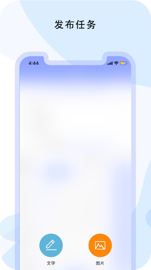 【图】北京绿地(截图1) 【图】北京绿地(截图1)