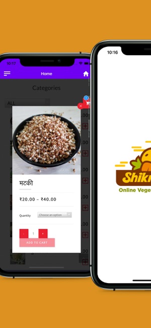 Shikrapur Vegetables(圖3)-速報App