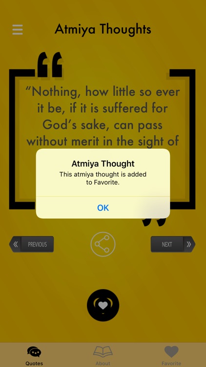 Atmiya Thoughts screenshot-5