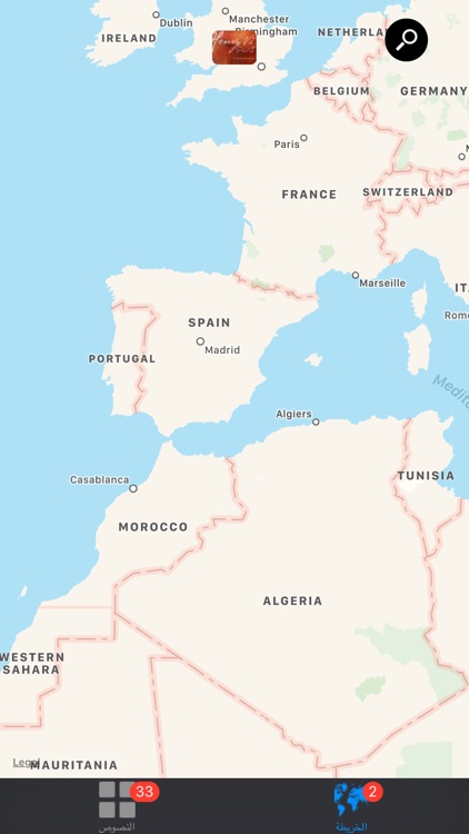 101 Books  ١٠١ كتاب screenshot-3