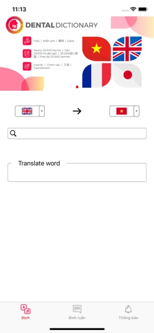 Dentdic - Tu Dien Nha Khoa(圖1)-速報App