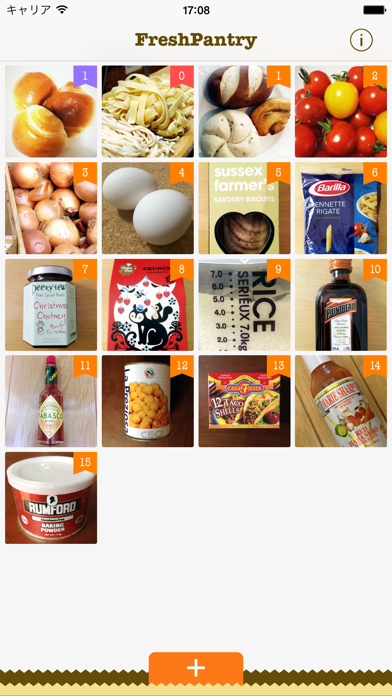 賞味期限メモ FreshPantry screenshot1