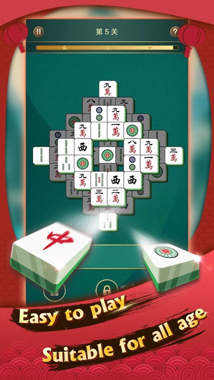 Mahjong Puzzle Classic by Jun Yin