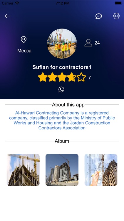 Moqawel App