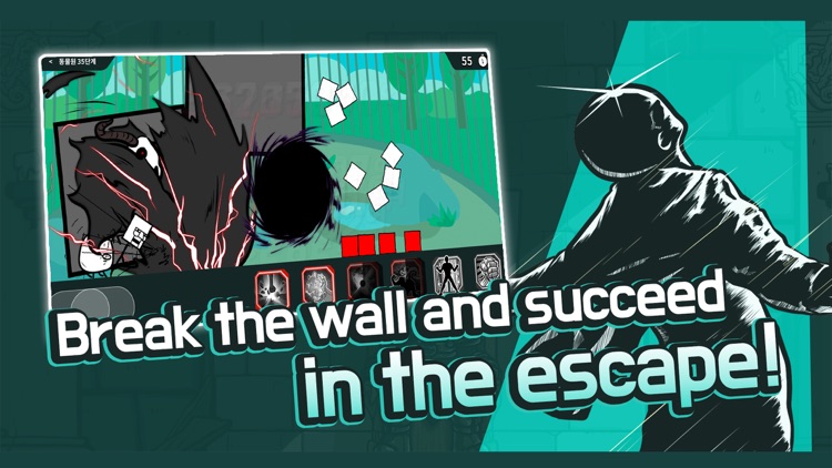 Wall breaker 2: Tap Tap Smash screenshot-4