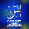 Get Surat Yasin dan Tahlil for iOS, iPhone, iPad Aso Report