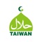 Use the official International HALAL TAIWAN Show App to get info on Visitors, Exhibitors, Products, Events, and Floor Plan