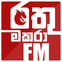 Rathumakara FM