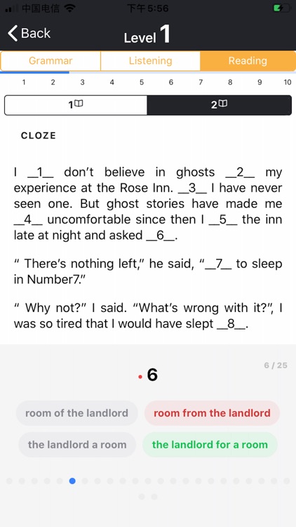Pandala English screenshot-4