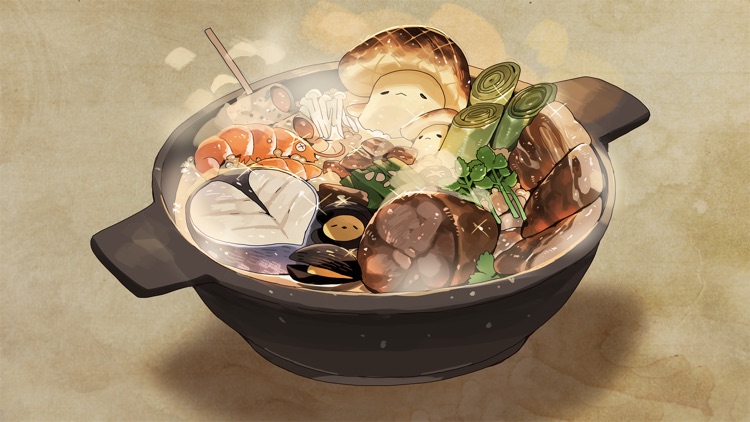 용사식당 screenshot-5