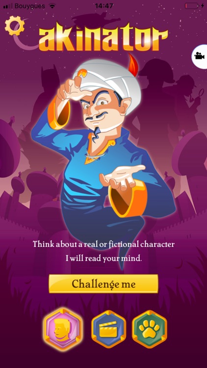 Akinator screenshot-0