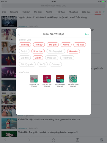 SFive Browser - náhled