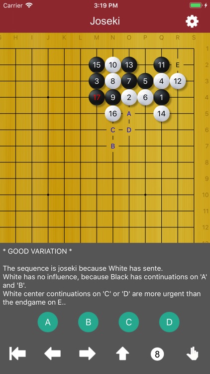 Go Game Joseki Dictionary HD screenshot-3