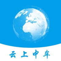 云上中牟 pour PC