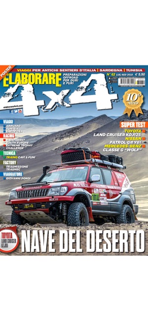 Elaborare 4x4 - Off Road(圖5)-速報App