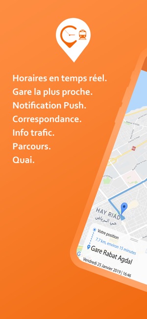 ONCF TRAFIC(圖1)-速報App