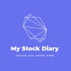 Stock Diary