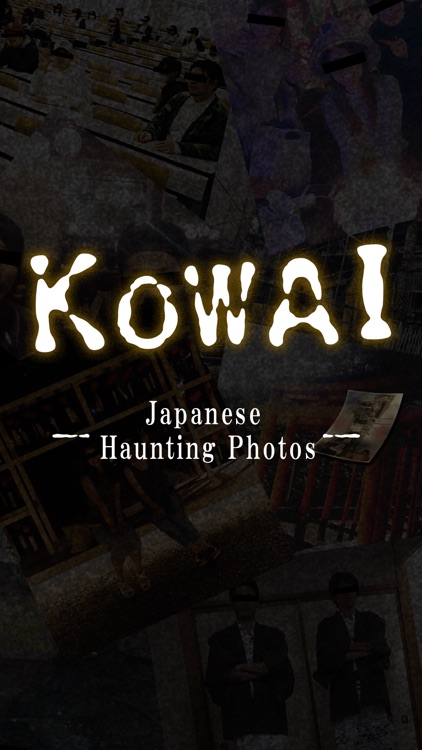 KOWAI-Japanese Haunting Photos screenshot-3