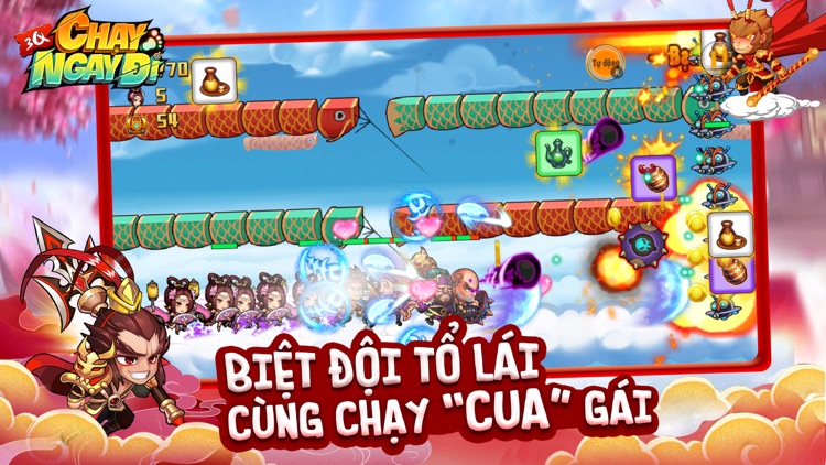 3Q Chạy Ngay Đi - Liên Quân 3Q screenshot-3