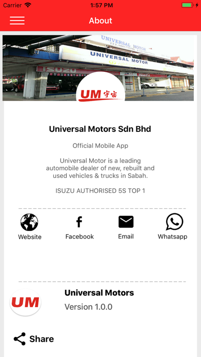 Universal Motor Mobile App screenshot 3