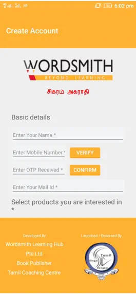 Game screenshot Sigaram Tamil Dictionary mod apk