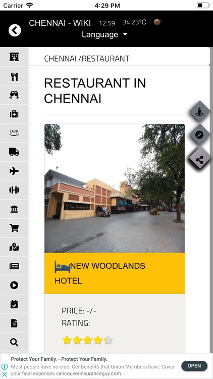 Chennai - Wiki