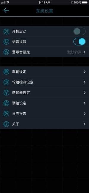 Malide TPMS(圖3)-速報App