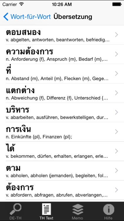 ClickThai Wörterbuch screenshot-4