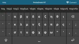 Game screenshot ProtoGreek NT mod apk