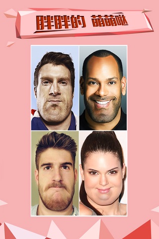 Face Booth - Snap Heads Emoji - náhled