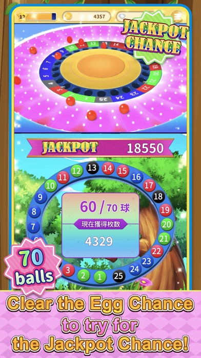 ビンゴランド メダルゲーム Bingo Land 苹果商店应用信息下载量 评论 排名情况 德普优化 ビンゴランド メダルゲーム Bingo Land 苹果商店应用信息下载量 评论 排名情况 德普优化