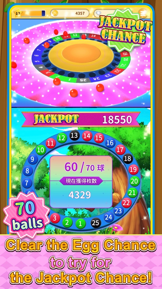 ビンゴランド 【メダルゲーム】 BINGO LAND by AmusementPro LLC. (iOS Games) — AppAgg