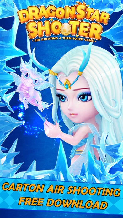 Dragon Star Shooter image #1