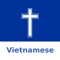 Icon Vietnamese Bible