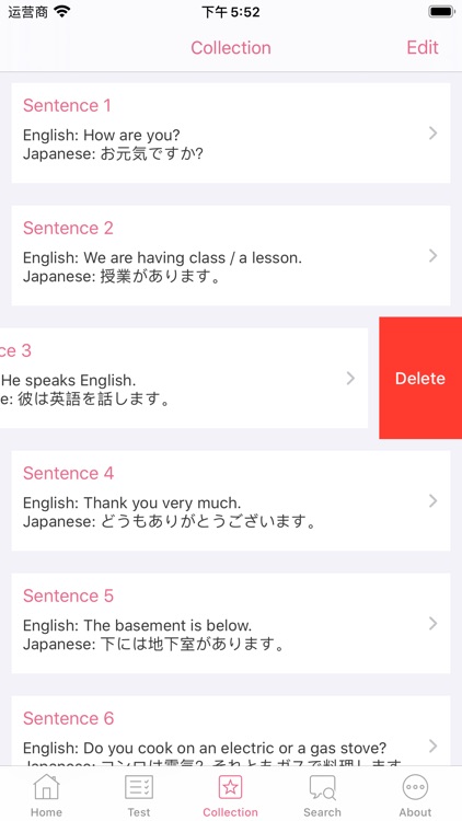 English To Japanese screenshot-4