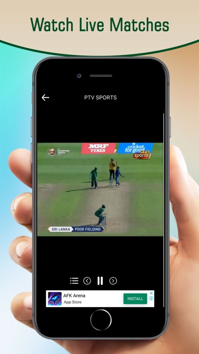 How to cancel & delete Universal Sport TV for Cricket from iphone & ipad 1