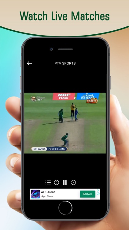 Universal Sport TV for Cricket