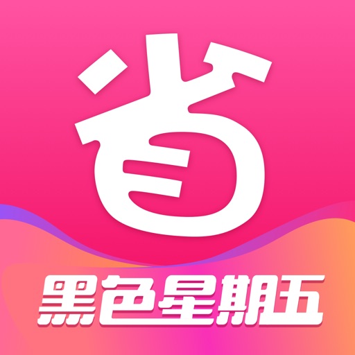 北美省钱快报 DealMoon - 黑五折扣信息大合集