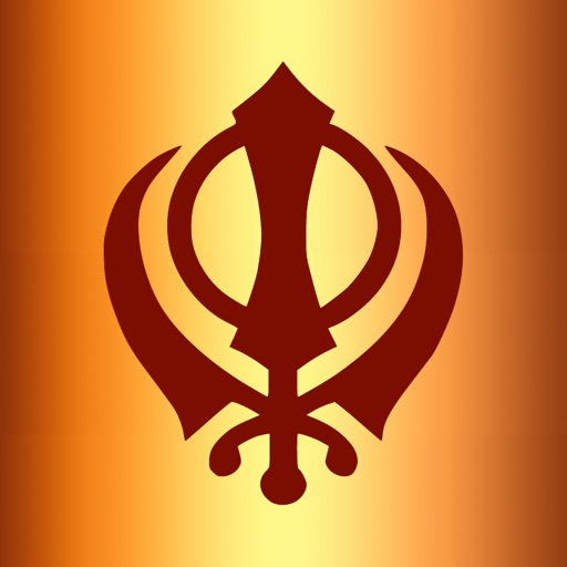 sukhmani sahib path in hindi